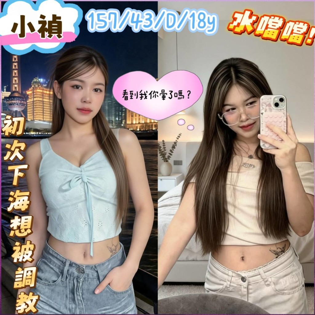 17781270141