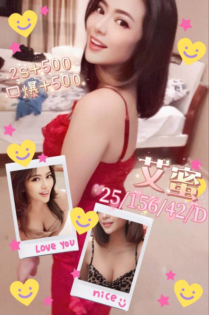 17781295230