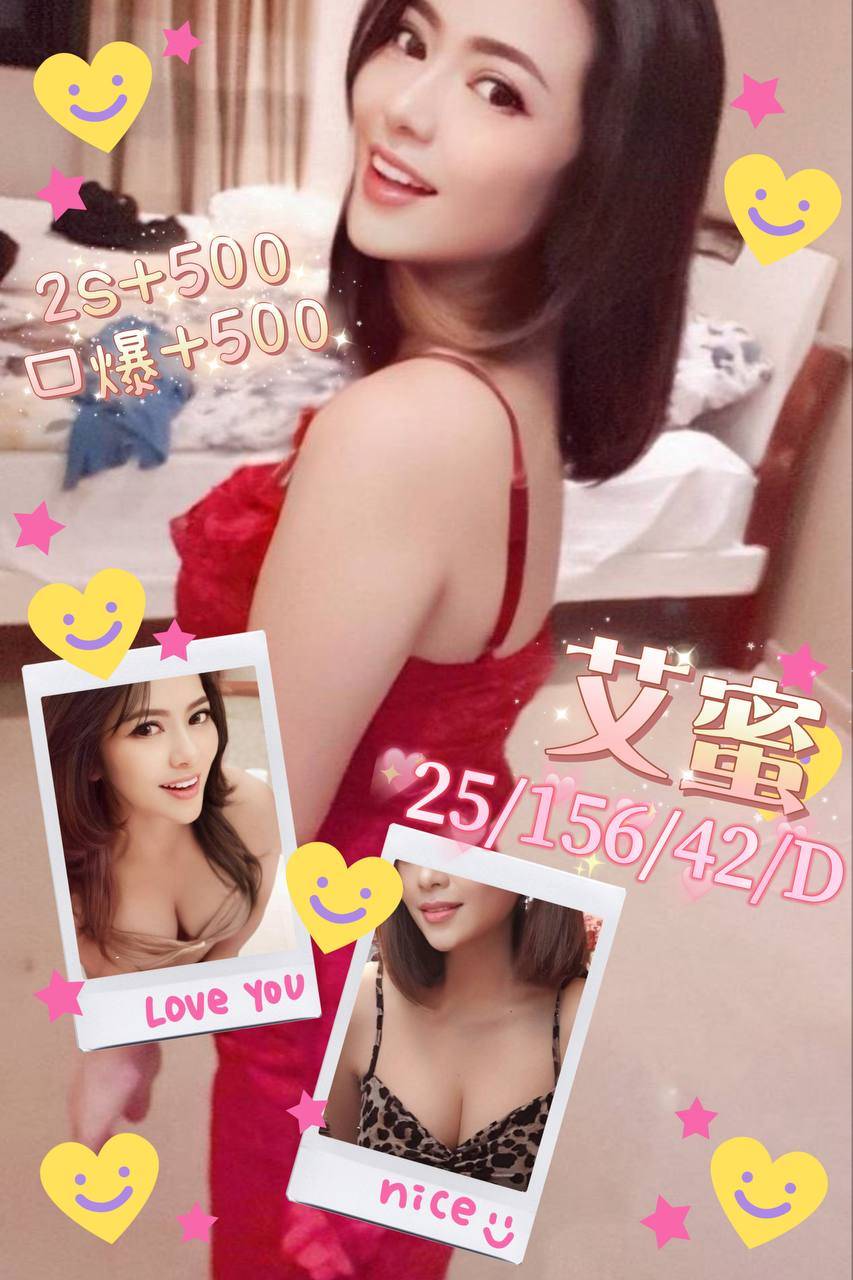 17781295230